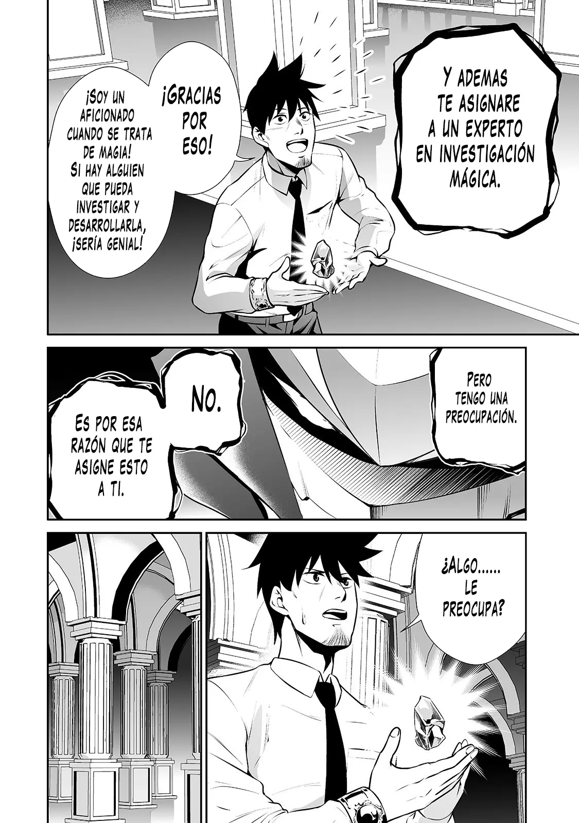 Salaryman ga isekai ni ittara shitennou ni natta hanashi (2019) - Capítulo 10 - Página 10 - LectorTMOo