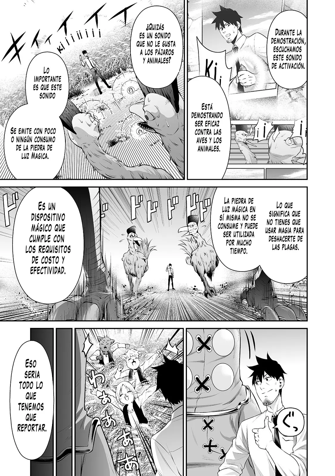 Salaryman ga isekai ni ittara shitennou ni natta hanashi (2019) - Capítulo 13 - Página 4 - LectorTMOo