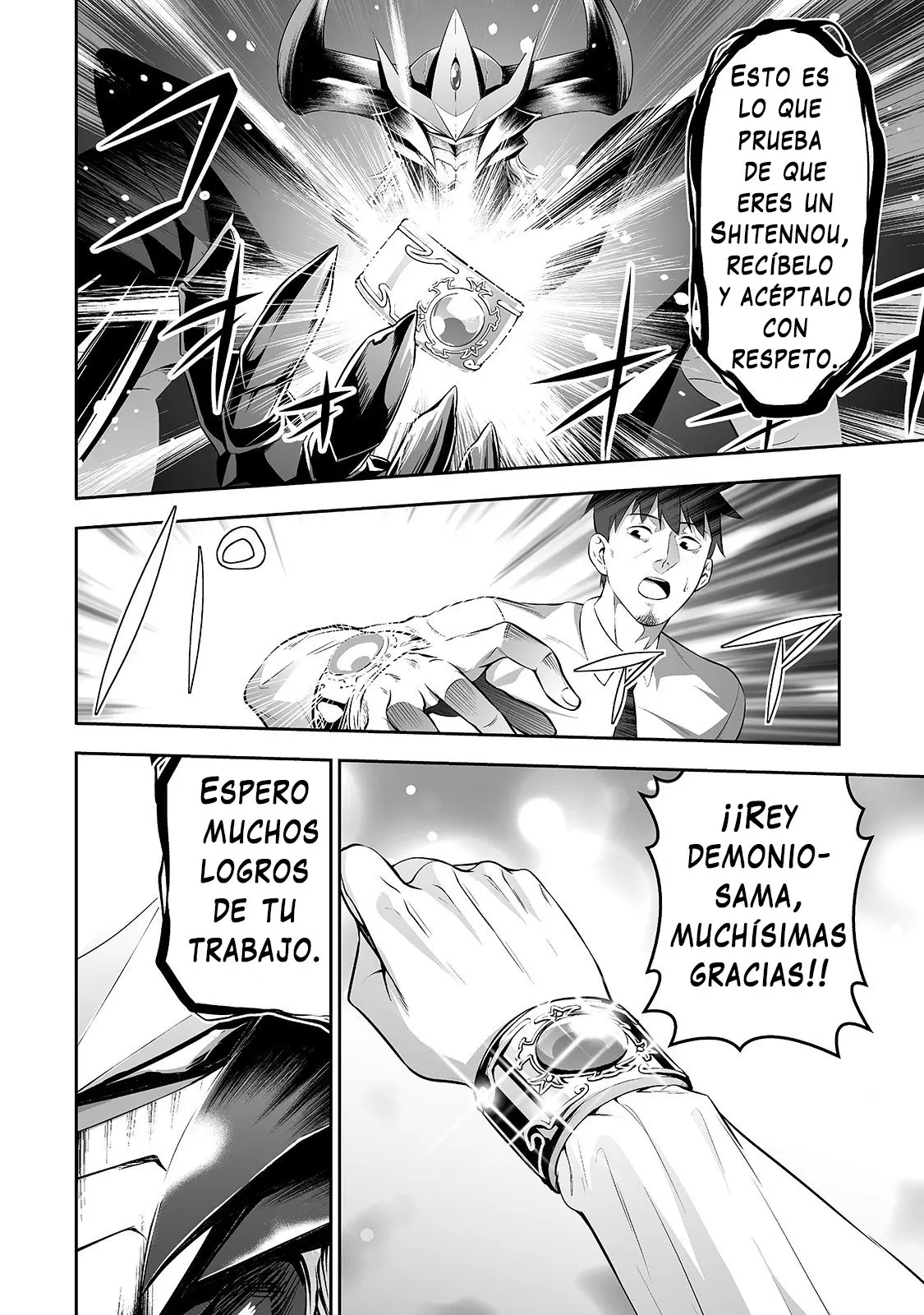 Salaryman ga isekai ni ittara shitennou ni natta hanashi (2019) - Capítulo 3 - Página 13 - LectorTMOo