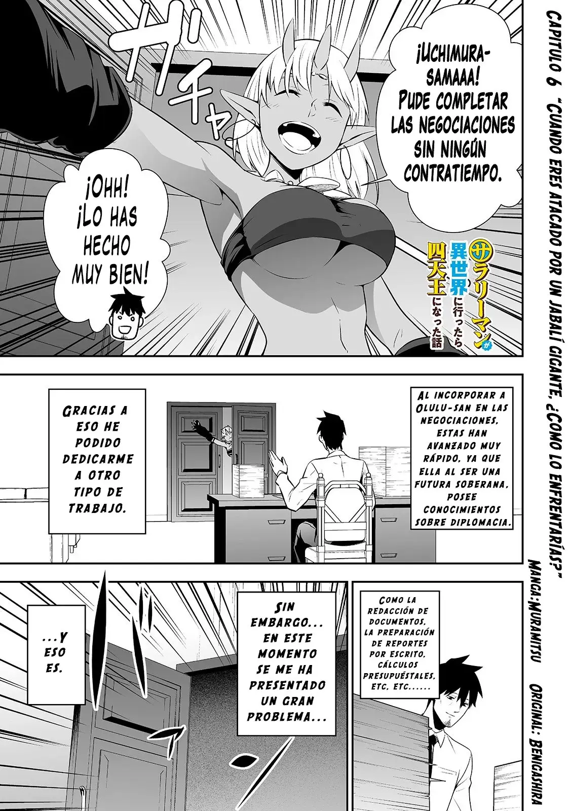 Salaryman ga isekai ni ittara shitennou ni natta hanashi (2019) - Capítulo 6 - Página 5 - LectorTMOo