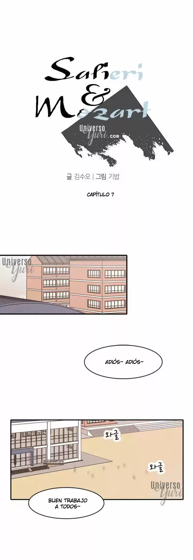 Salieri & Mozart (2018) - Capítulo 7 - Página 2 - LectorTMOo