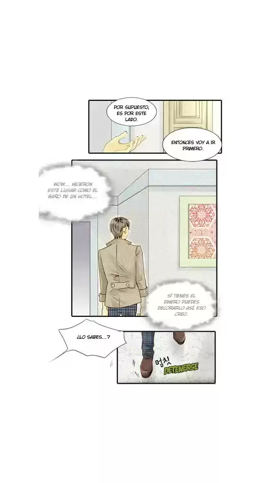 Salon H (2016) - Capítulo 12 - Página 18 - LectorTMOo
