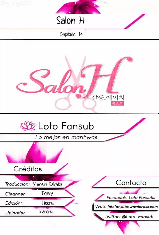 Salon H (2016) - Capítulo 14 - Página 1 - LectorTMOo