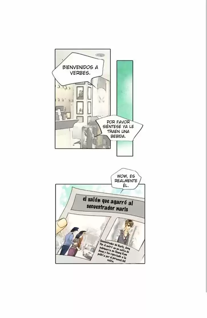 Salon H (2016) - Capítulo 18 - Página 21 - LectorTMOo