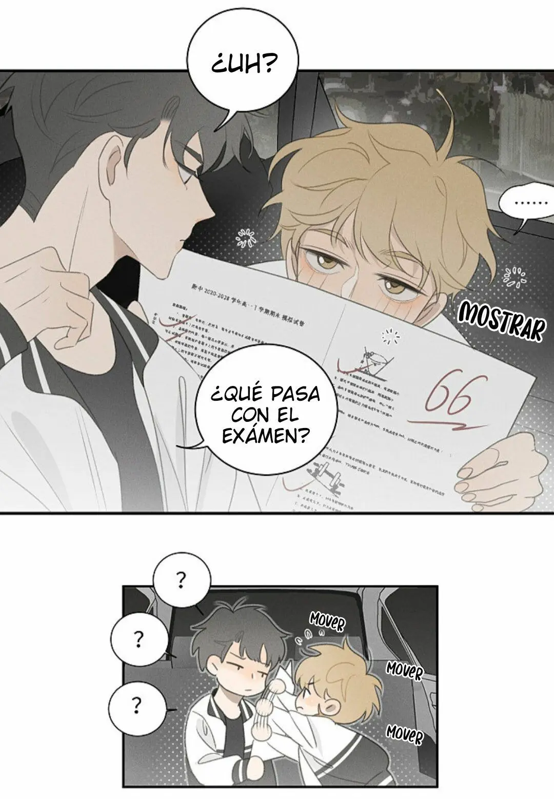Salt Friend (Yan You) (2020) - Capítulo 102 - Página 7 - LectorTMOo
