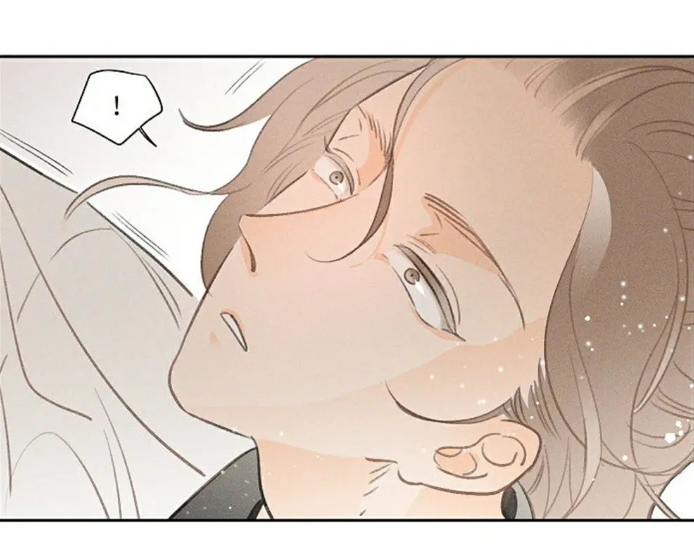 Salt Friend (Yan You) (2020) - Capítulo 24 - Página 7 - LectorTMOo
