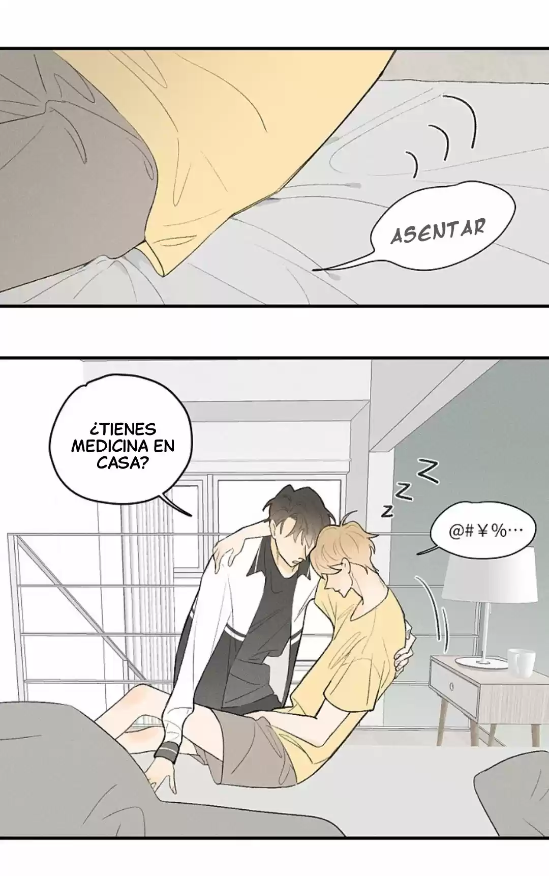 Salt Friend (Yan You) (2020) - Capítulo 37 - Página 4 - LectorTMOo