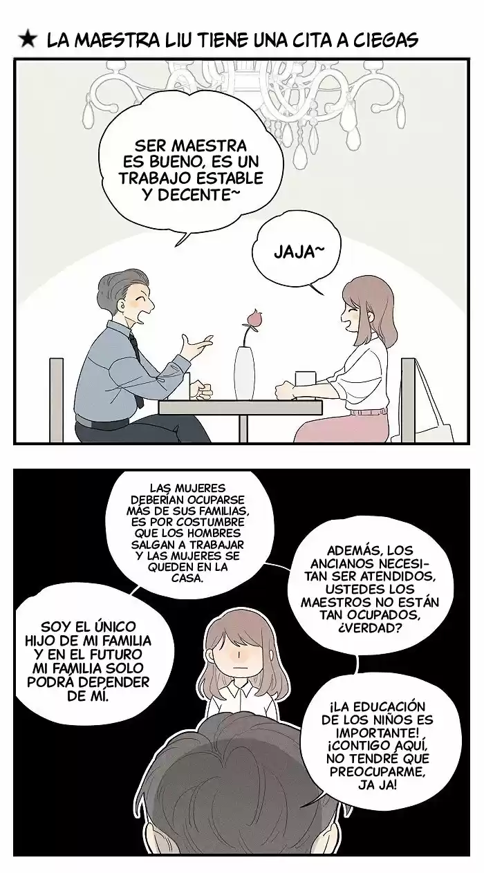 Salt Friend (Yan You) (2020) - Capítulo 44.5 - Página 4 - LectorTMOo