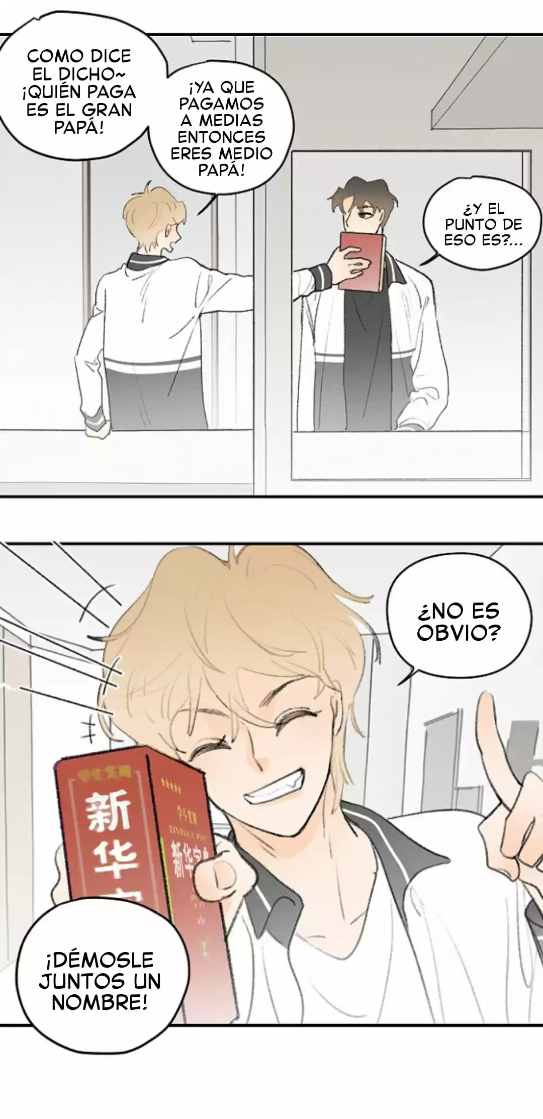 Salt Friend (Yan You) (2020) - Capítulo 49 - Página 5 - LectorTMOo