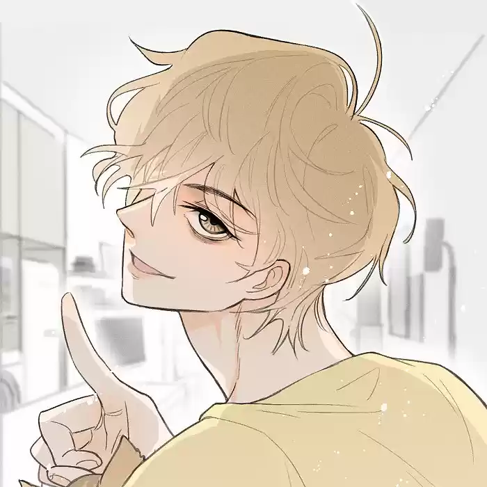 Salt Friend (Yan You) (2020) - Capítulo 52 - Página 16 - LectorTMOo