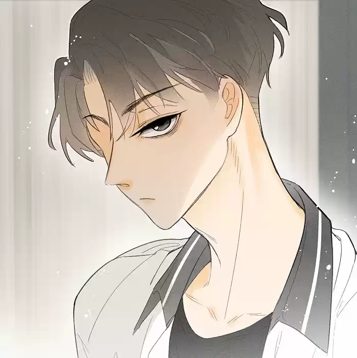 Salt Friend (Yan You) (2020) - Capítulo 52 - Página 17 - LectorTMOo