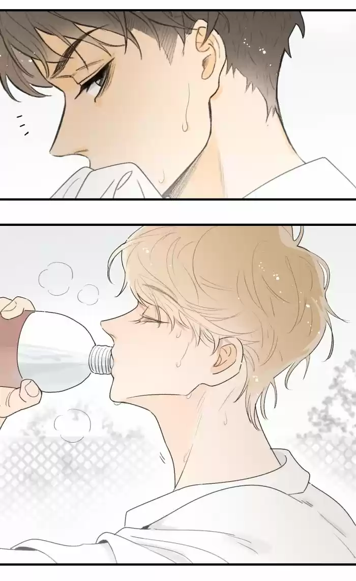 Salt Friend (Yan You) (2020) - Capítulo 72 - Página 7 - LectorTMOo