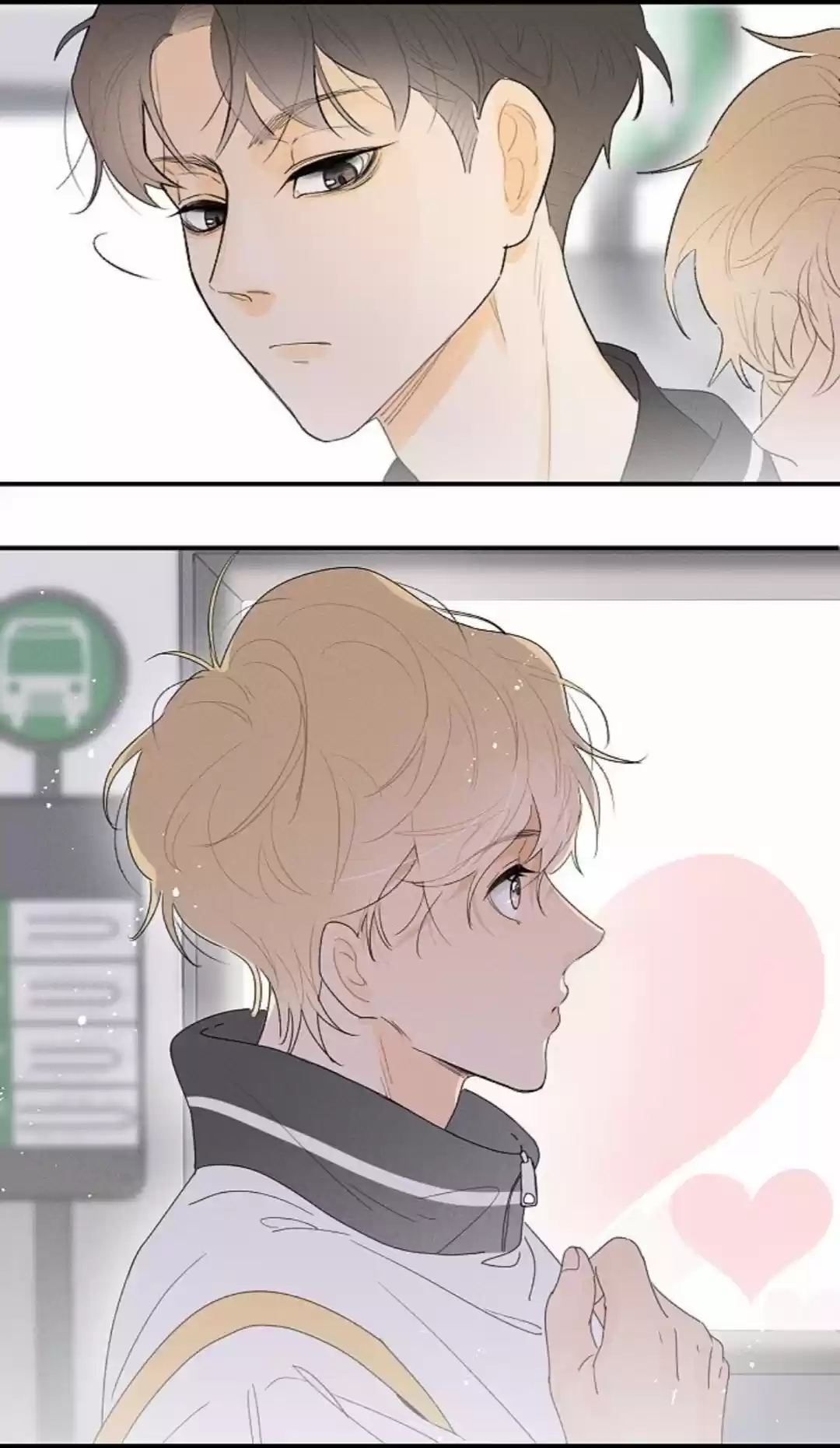 Salt Friend (Yan You) (2020) - Capítulo 74 - Página 6 - LectorTMOo