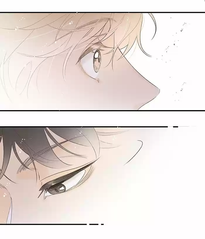 Salt Friend (Yan You) (2020) - Capítulo 74 - Página 7 - LectorTMOo