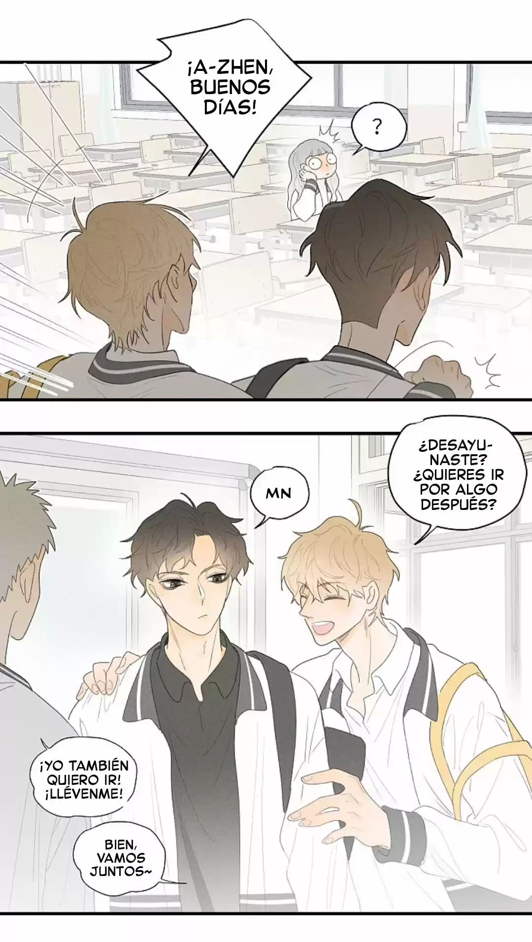 Salt Friend (Yan You) (2020) - Capítulo 75 - Página 7 - LectorTMOo