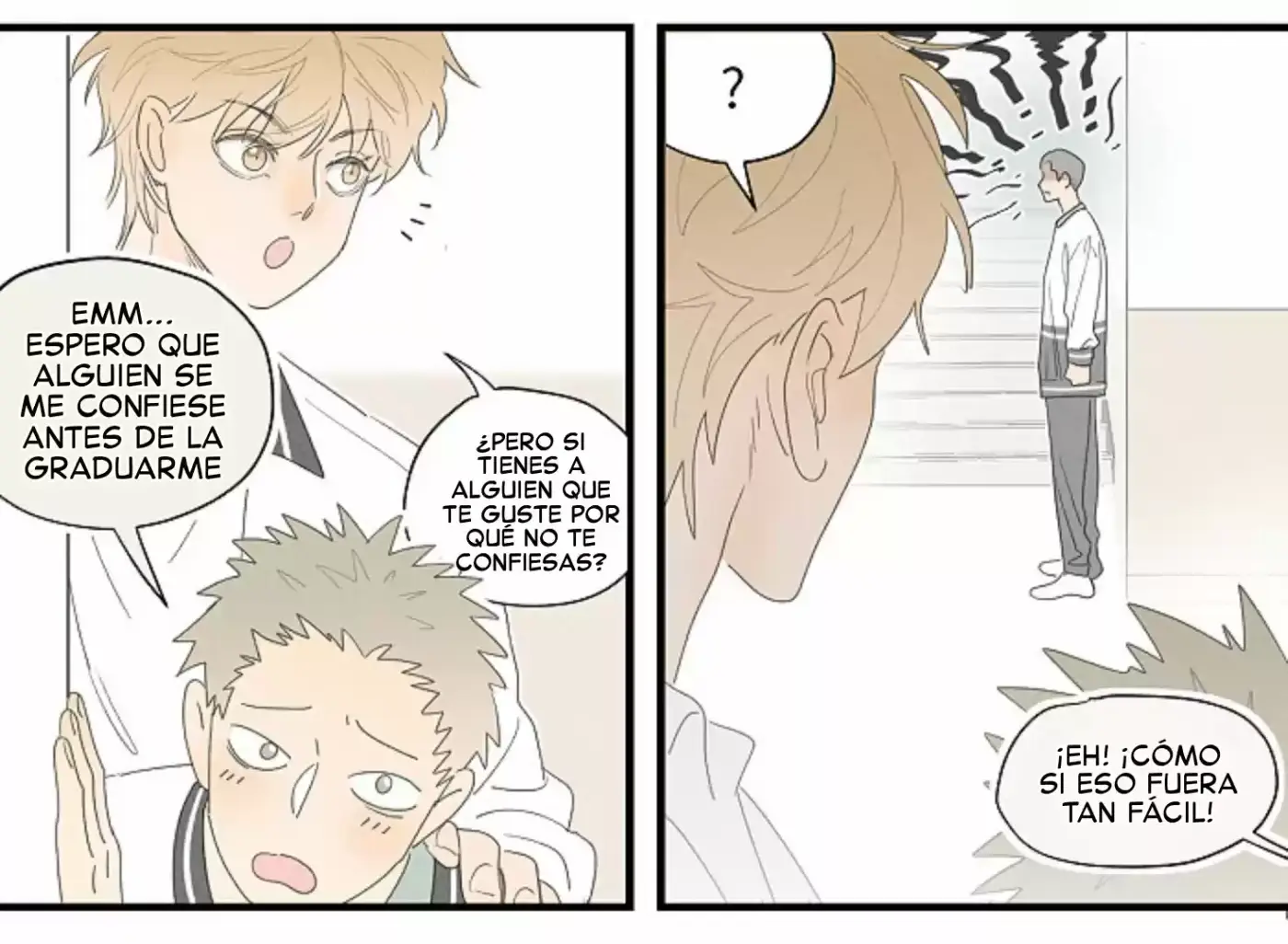 Salt Friend (Yan You) (2020) - Capítulo 76 - Página 3 - LectorTMOo