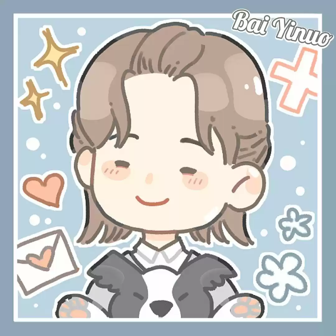 Salt Friend (Yan You) (2020) - Capítulo 80.5 - Página 5 - LectorTMOo