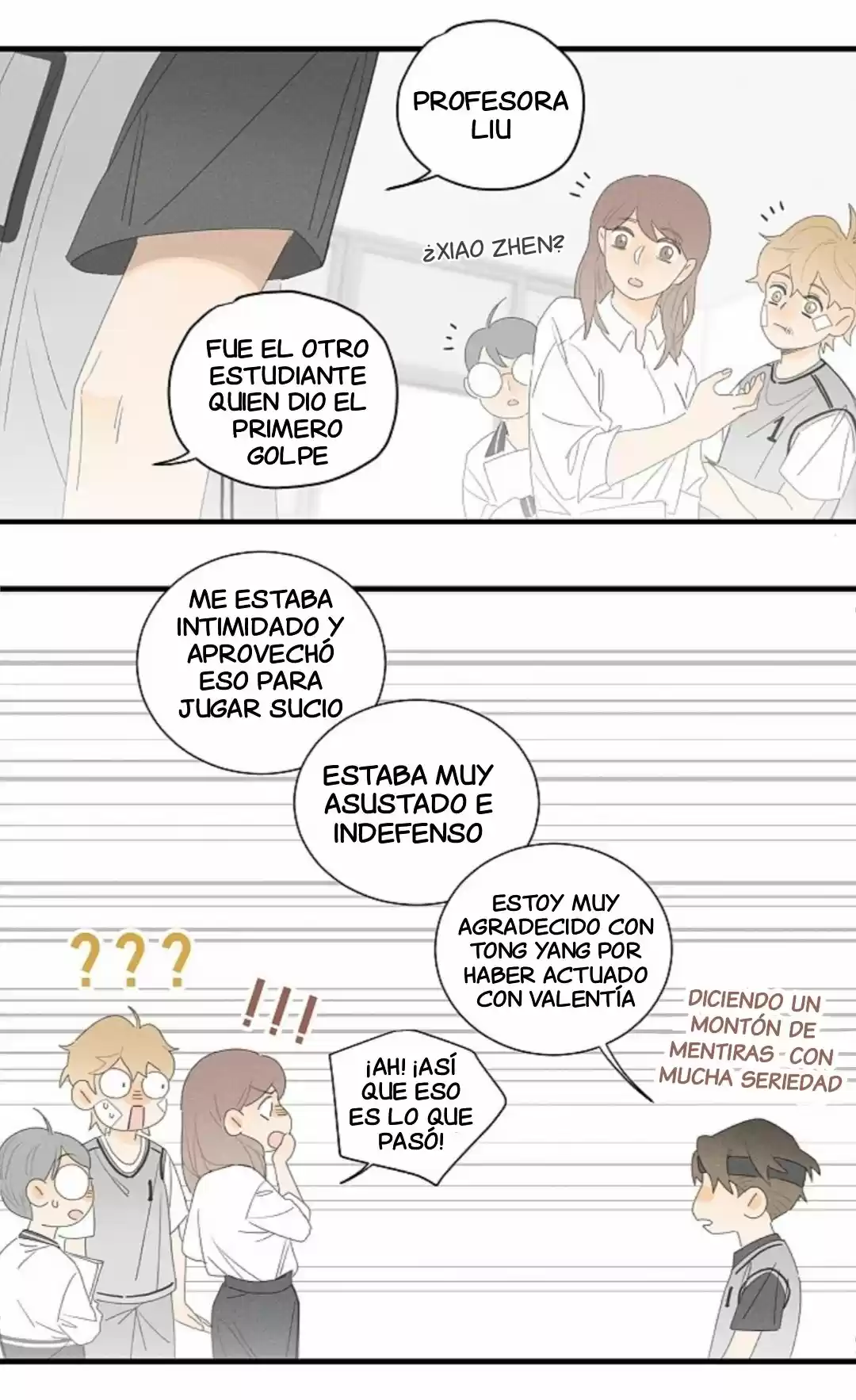 Salt Friend (Yan You) (2020) - Capítulo 82 - Página 4 - LectorTMOo
