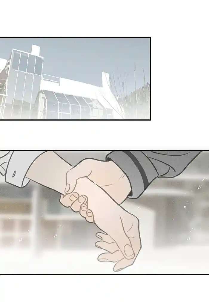 Salt Friend (Yan You) (2020) - Capítulo 98 - Página 14 - LectorTMOo