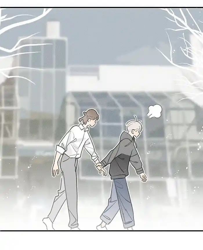 Salt Friend (Yan You) (2020) - Capítulo 98 - Página 15 - LectorTMOo