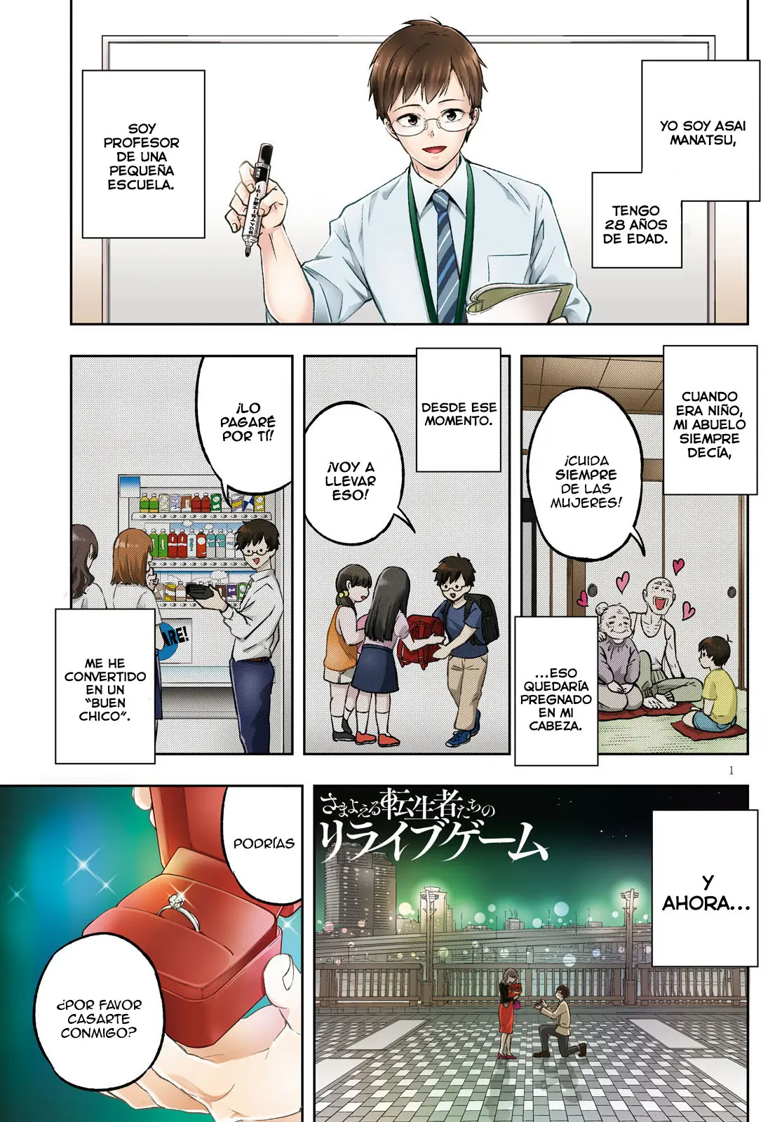 Samayoeru Tensei-sha-tachi no Revival Game (2019) - Capítulo 1.1 - Página 4 - LectorTMOo