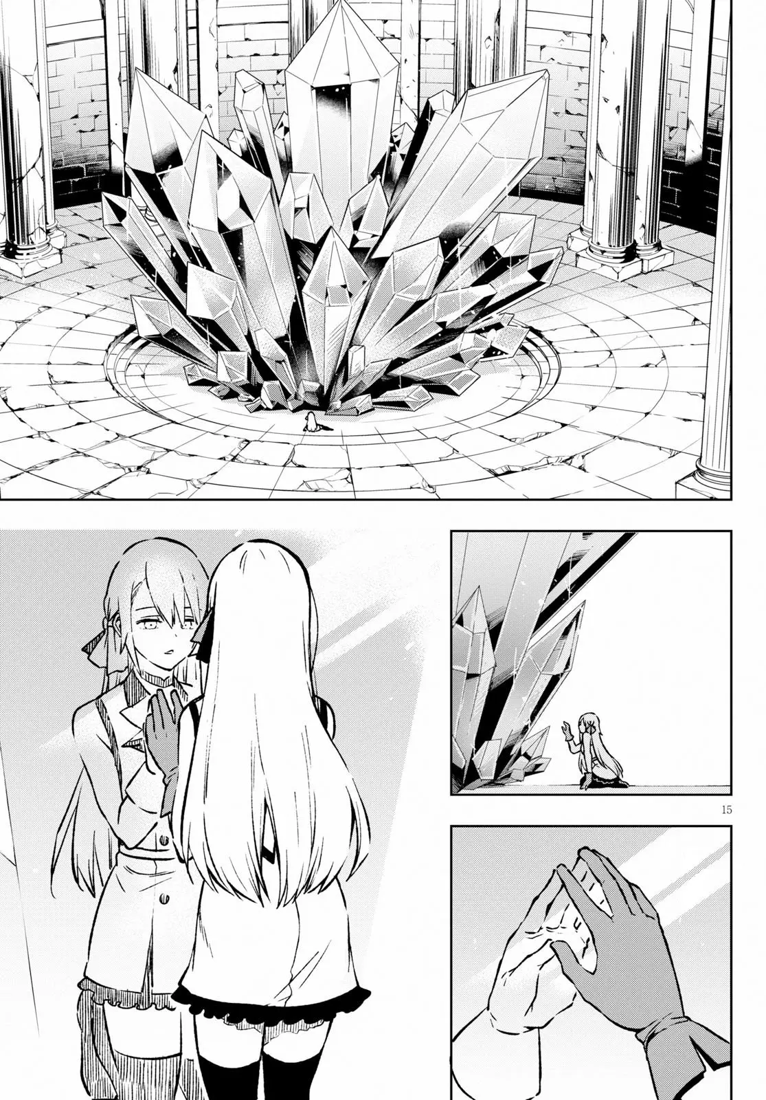 Samayoeru Tensei-sha-tachi no Revival Game (2019) - Capítulo 1.1 - Página 20 - LectorTMOo