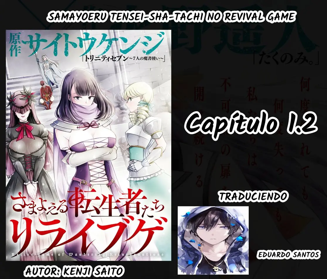 Samayoeru Tensei-sha-tachi no Revival Game (2019) - Capítulo 1.2 - Página 1 - LectorTMOo