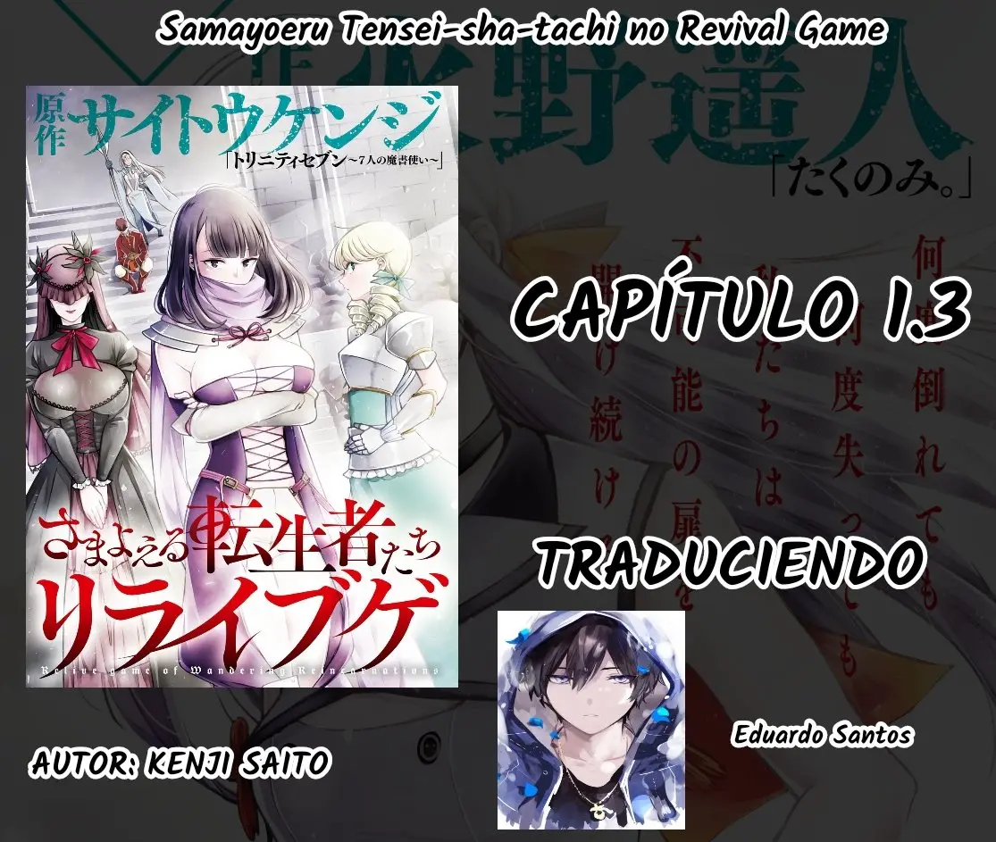 Samayoeru Tensei-sha-tachi no Revival Game (2019) - Capítulo 1.3 - Página 1 - LectorTMOo