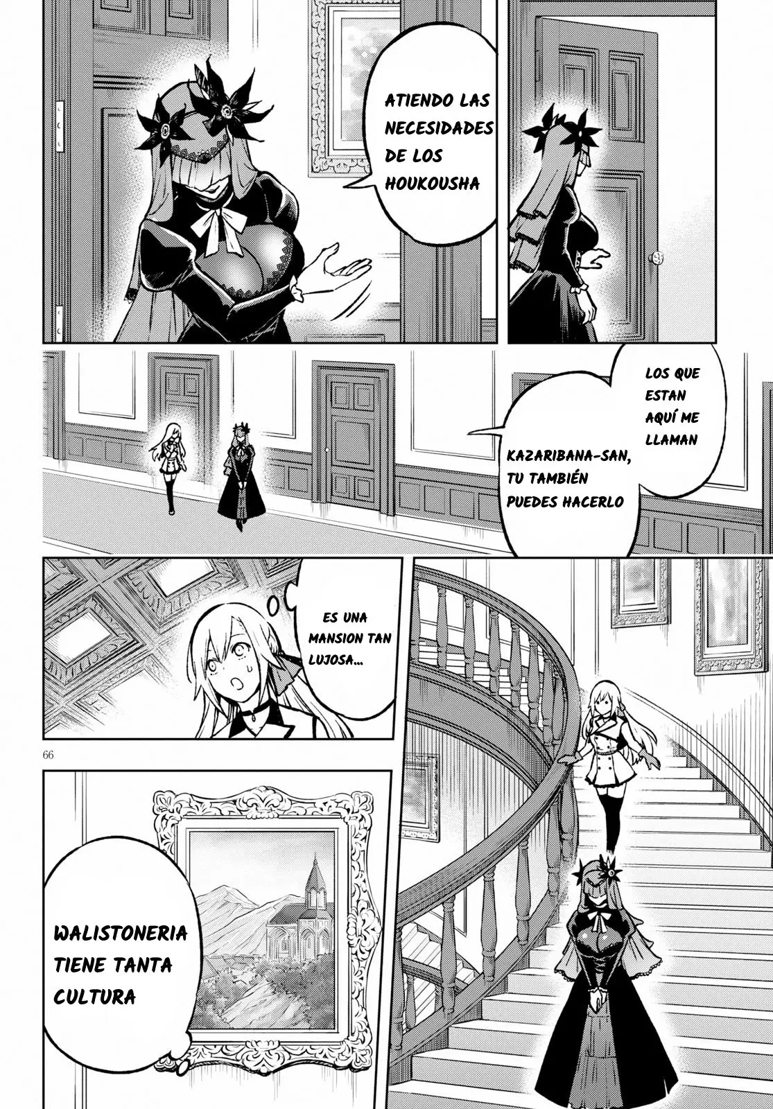 Samayoeru Tensei-sha-tachi no Revival Game (2019) - Capítulo 1.3 - Página 17 - LectorTMOo