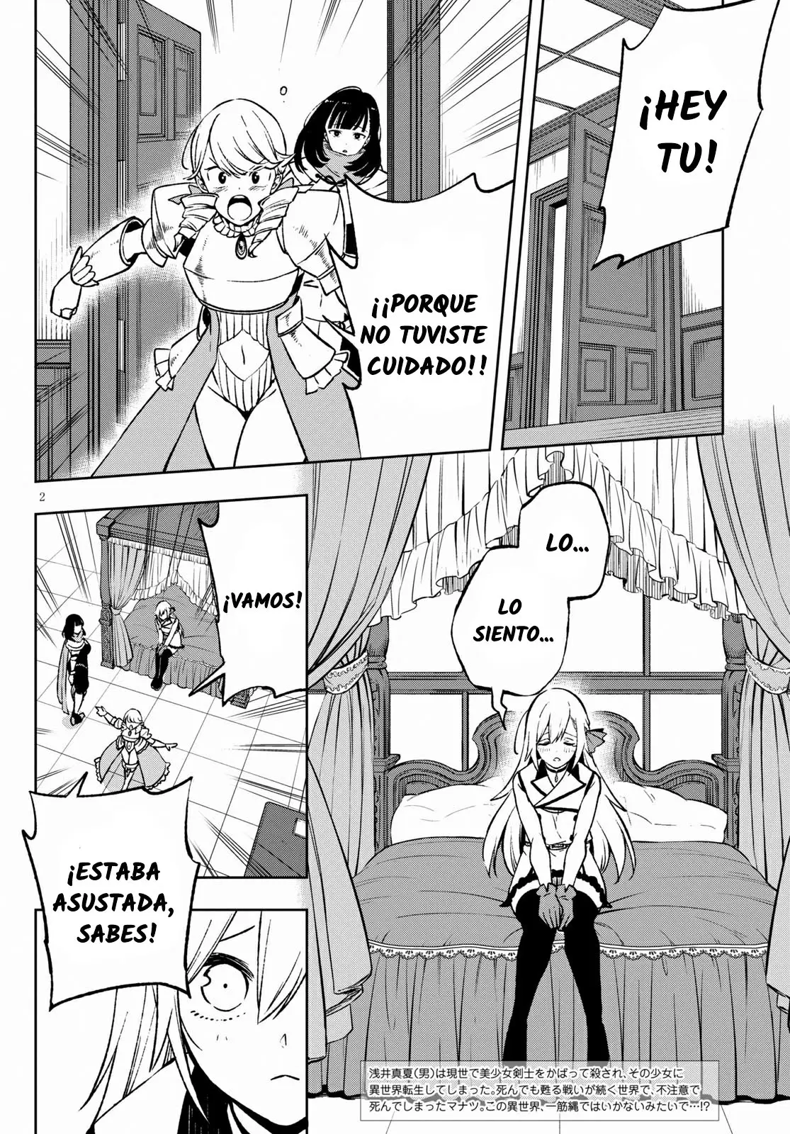 Samayoeru Tensei-sha-tachi no Revival Game (2019) - Capítulo 3 - Página 3 - LectorTMOo