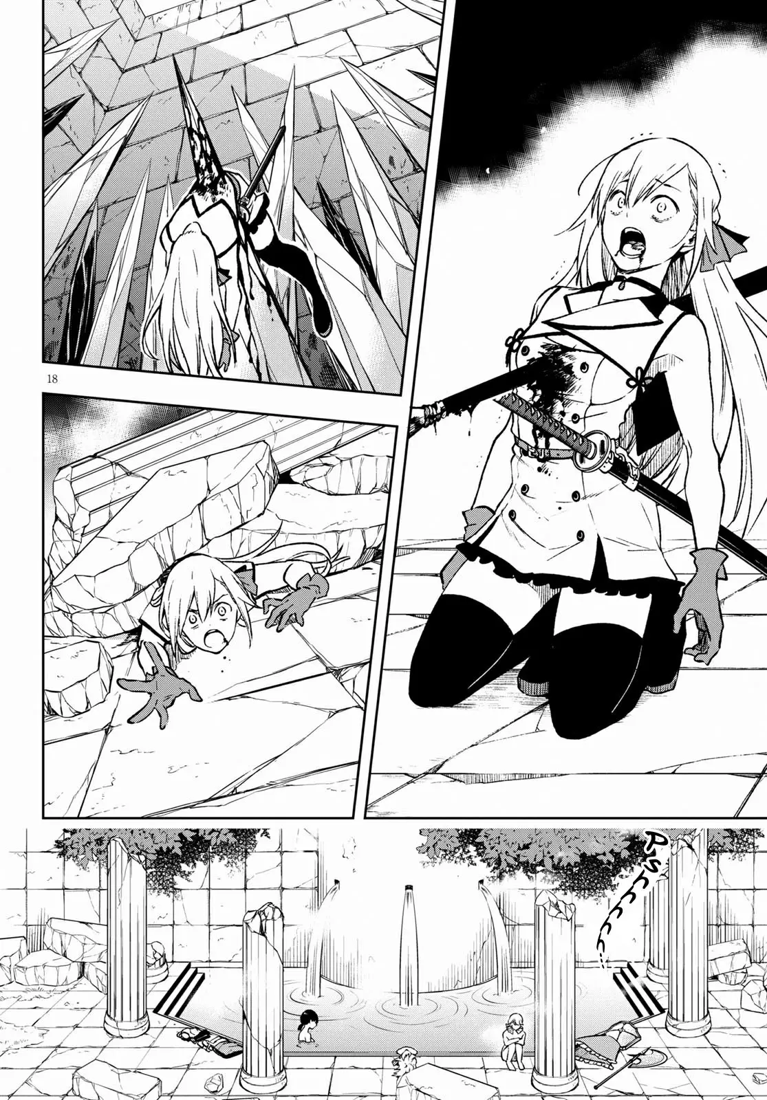 Samayoeru Tensei-sha-tachi no Revival Game (2019) - Capítulo 3 - Página 18 - LectorTMOo