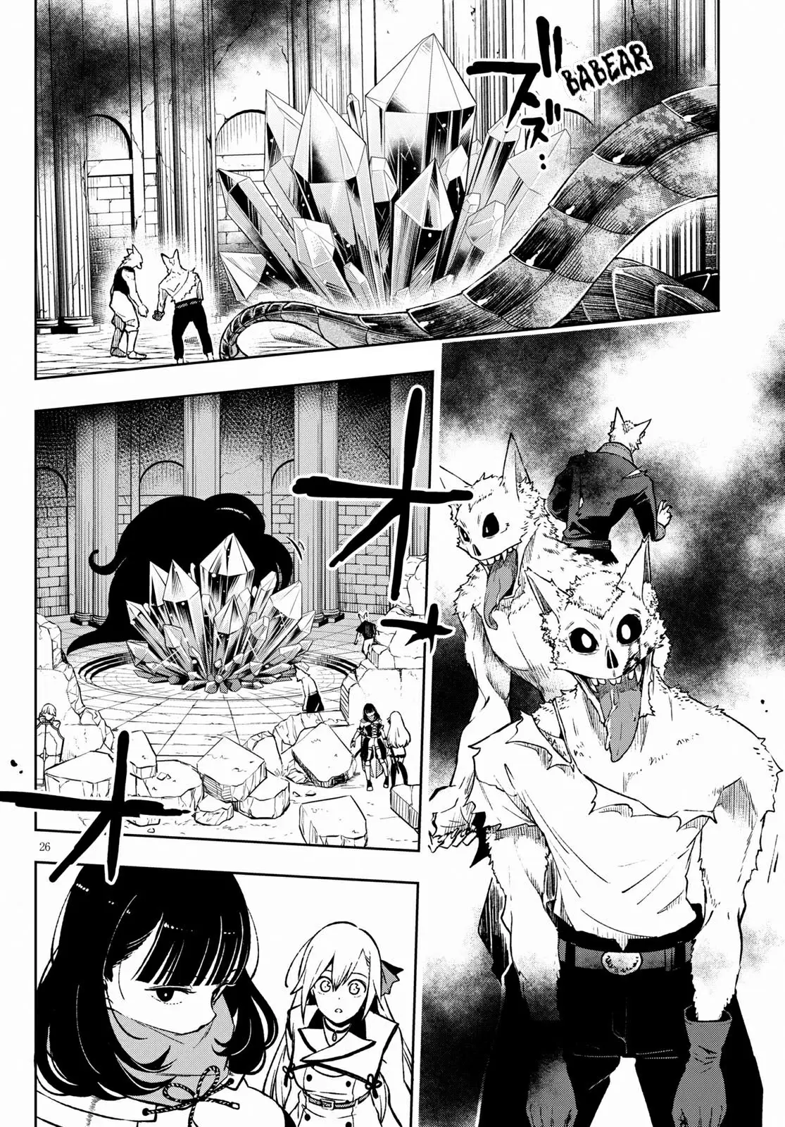 Samayoeru Tensei-sha-tachi no Revival Game (2019) - Capítulo 3 - Página 26 - LectorTMOo