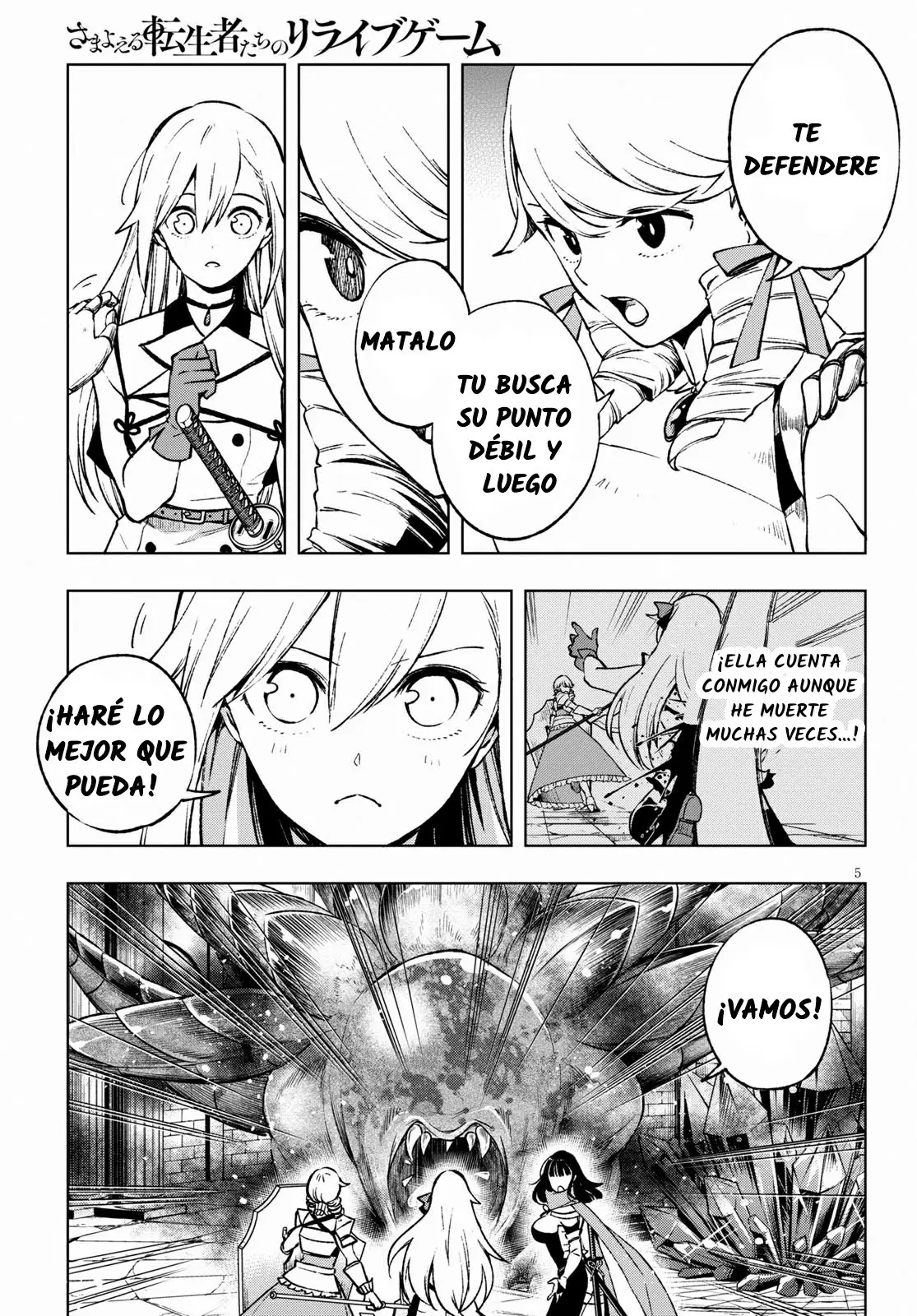 Samayoeru Tensei-sha-tachi no Revival Game (2019) - Capítulo 4 - Página 6 - LectorTMOo