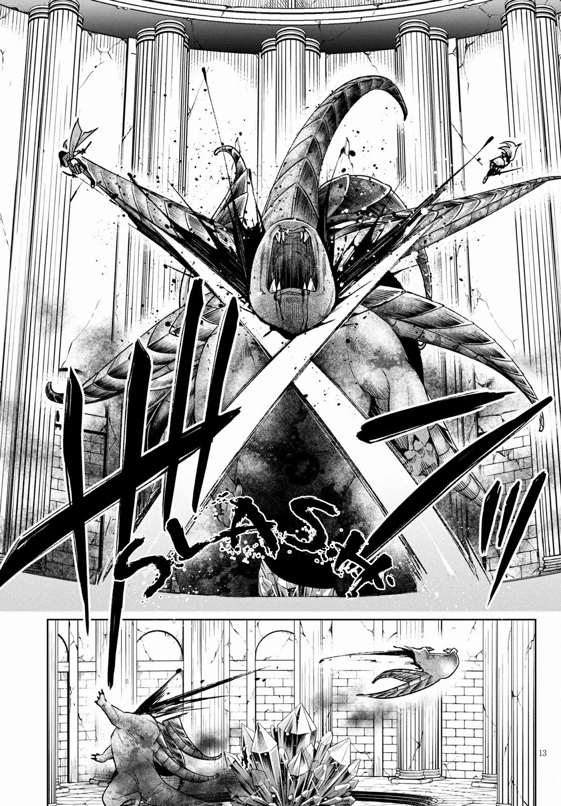 Samayoeru Tensei-sha-tachi no Revival Game (2019) - Capítulo 4 - Página 14 - LectorTMOo