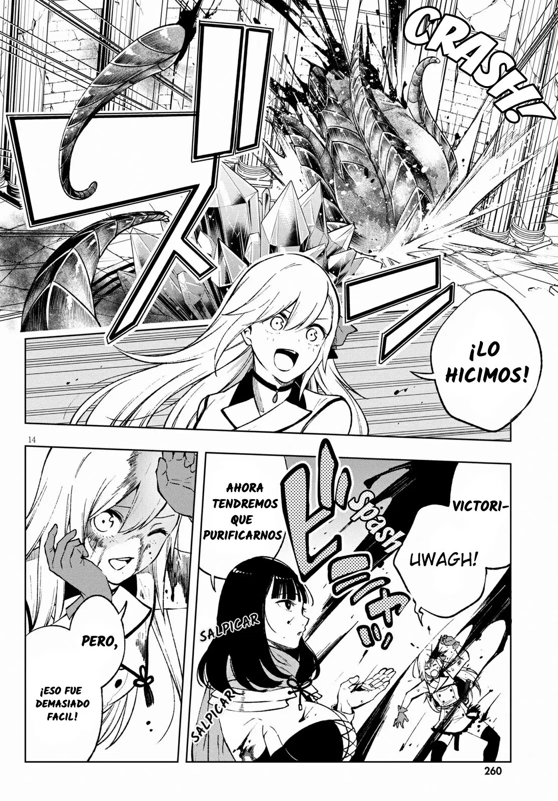 Samayoeru Tensei-sha-tachi no Revival Game (2019) - Capítulo 4 - Página 15 - LectorTMOo
