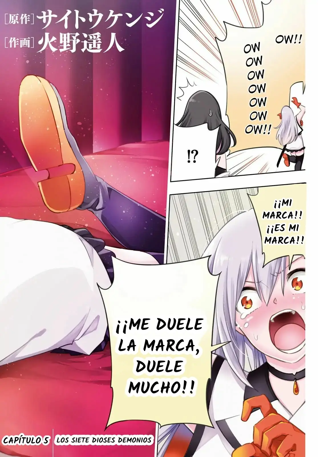 Samayoeru Tensei-sha-tachi no Revival Game (2019) - Capítulo 5 - Página 4 - LectorTMOo
