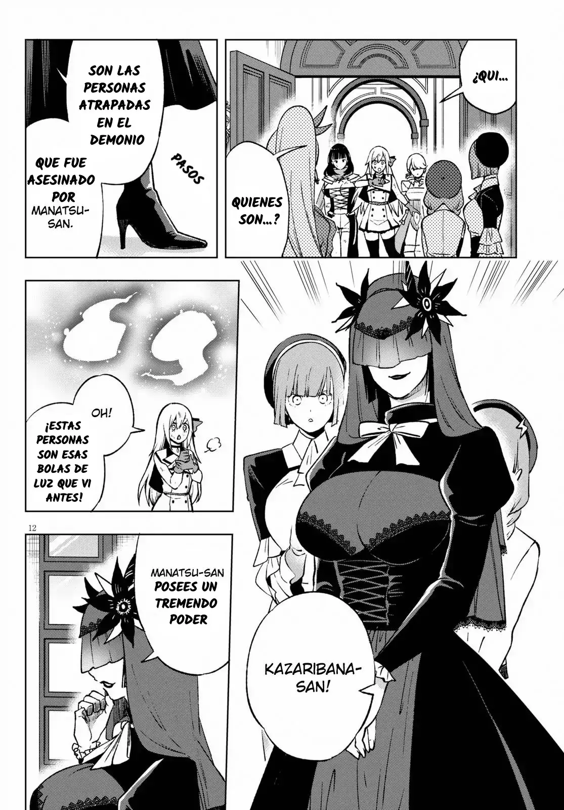 Samayoeru Tensei-sha-tachi no Revival Game (2019) - Capítulo 5 - Página 16 - LectorTMOo