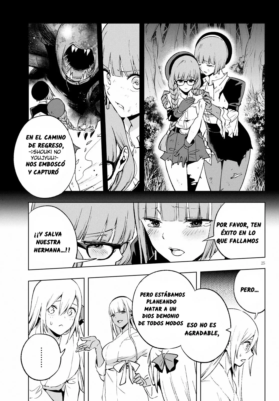 Samayoeru Tensei-sha-tachi no Revival Game (2019) - Capítulo 6 - Página 25 - LectorTMOo