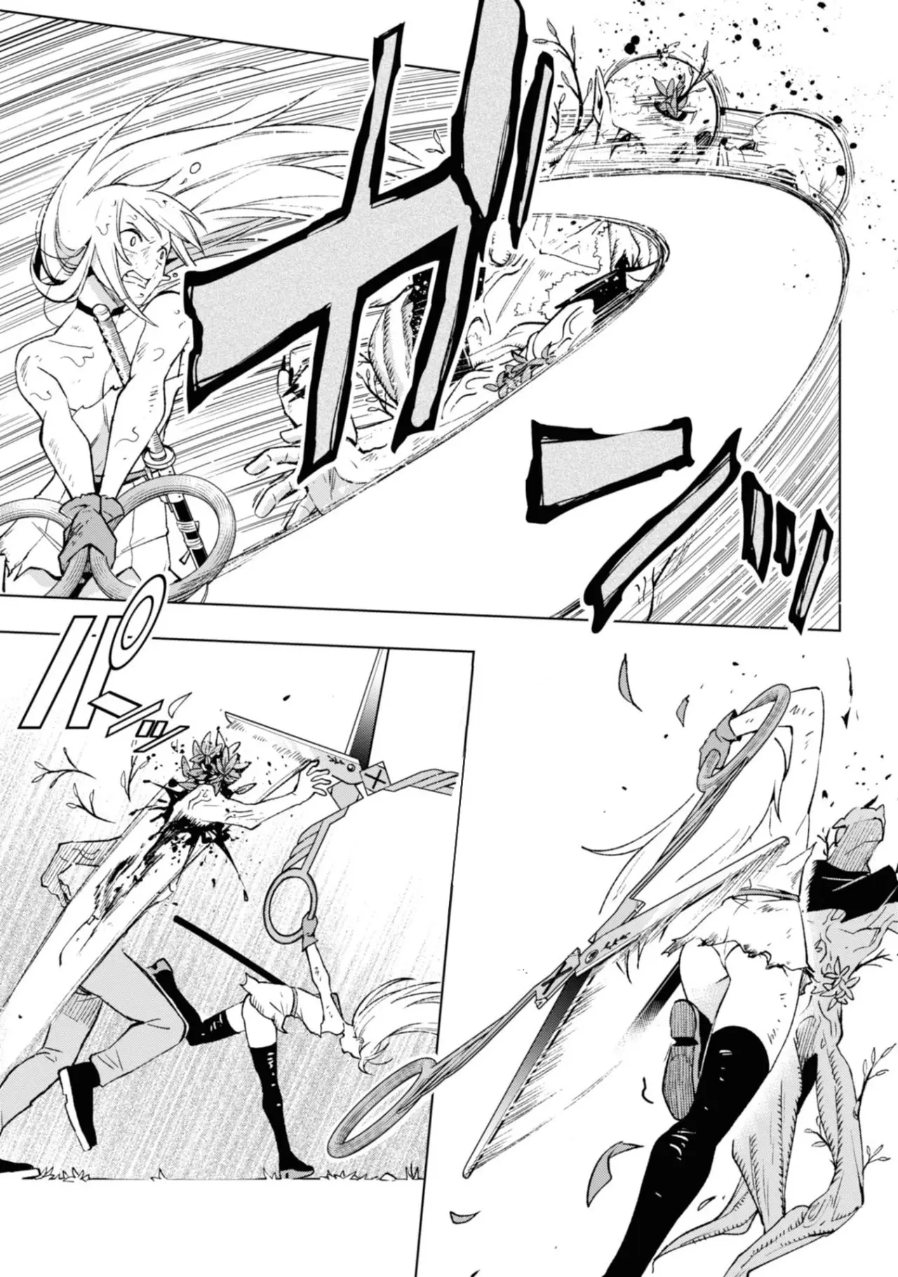 Samayoeru Tensei-sha-tachi no Revival Game (2019) - Capítulo 8 - Página 22 - LectorTMOo