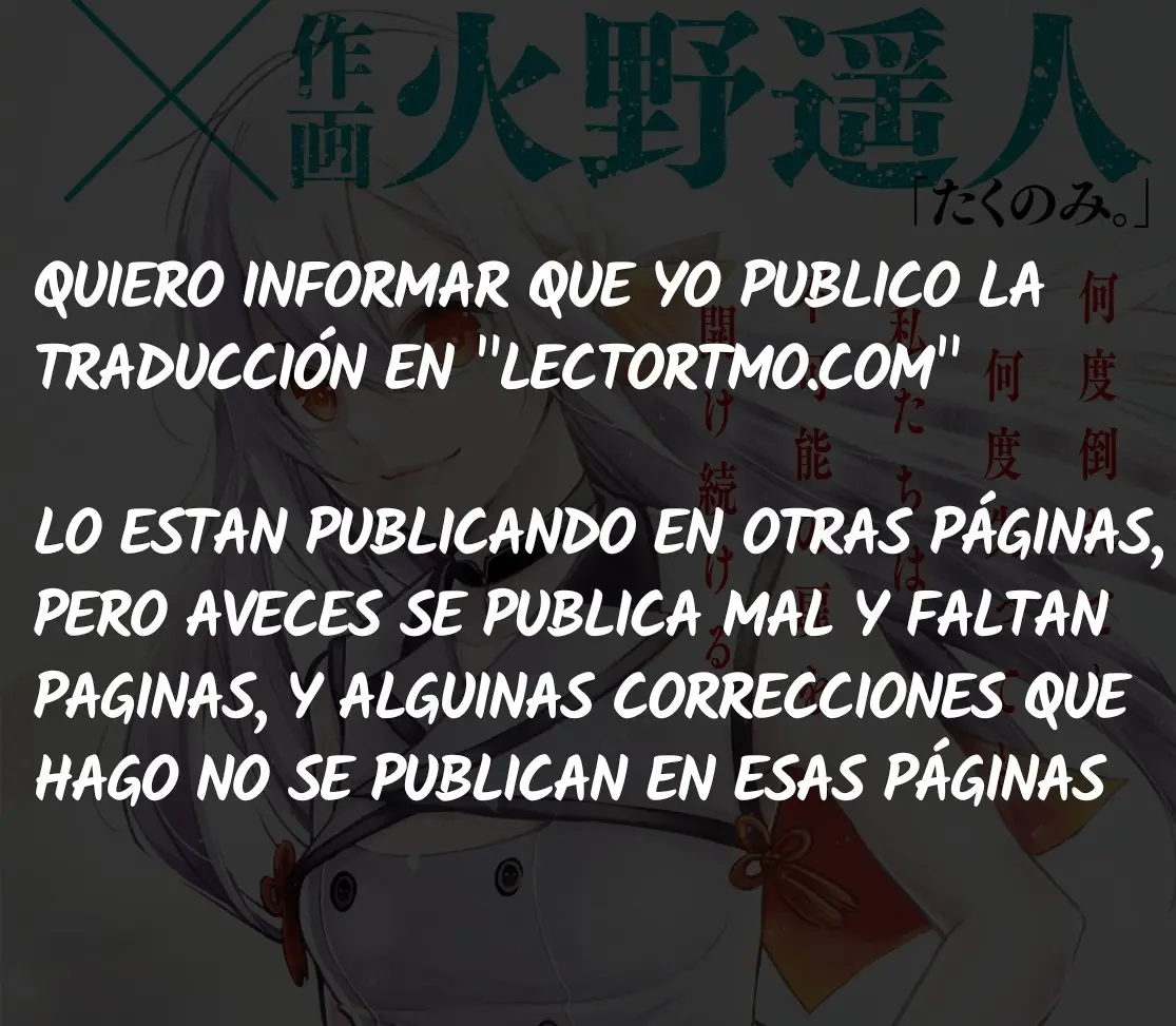 Samayoeru Tensei-sha-tachi no Revival Game (2019) - Capítulo 9 - Página 2 - LectorTMOo