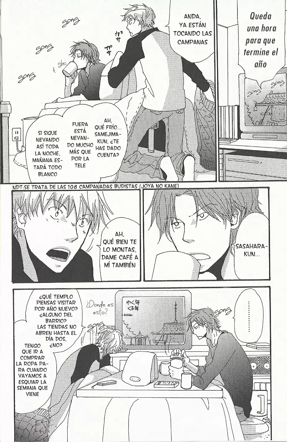 Samejima-kun to Sasahara-kun (2016) - Capítulo - Página 5 - LectorTMOo