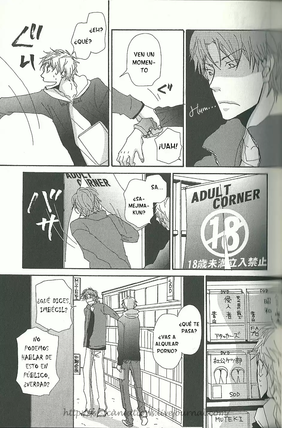 Samejima-kun to Sasahara-kun (2016) - Capítulo 1 - Página 16 - LectorTMOo