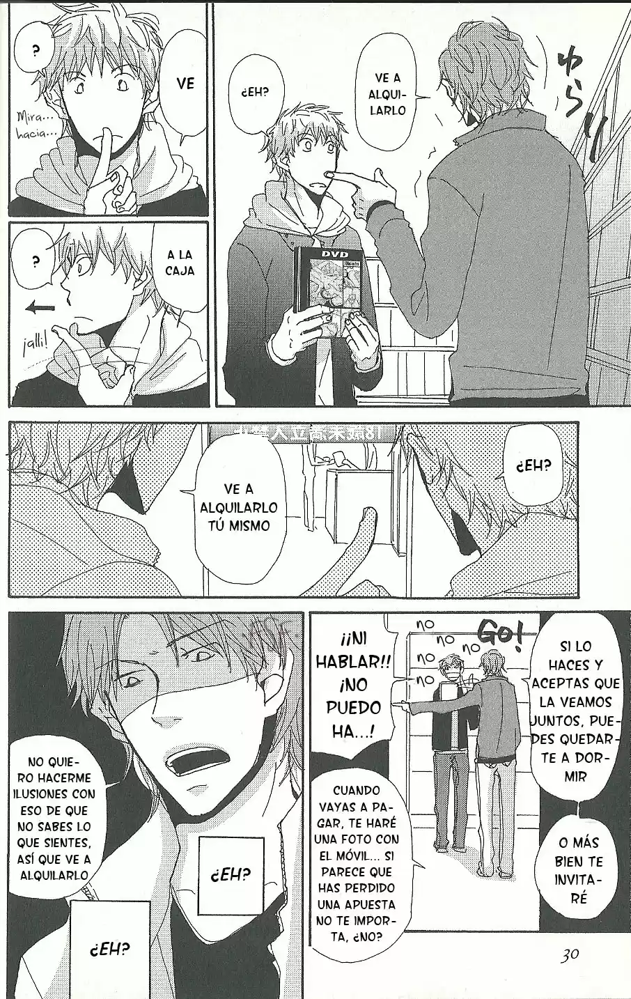 Samejima-kun to Sasahara-kun (2016) - Capítulo 1 - Página 21 - LectorTMOo