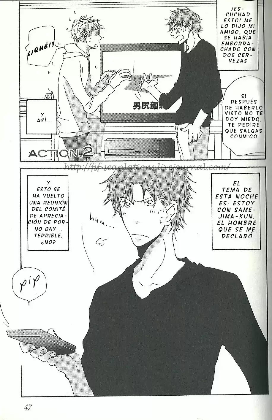 Samejima-kun to Sasahara-kun (2016) - Capítulo 2 - Página 2 - LectorTMOo