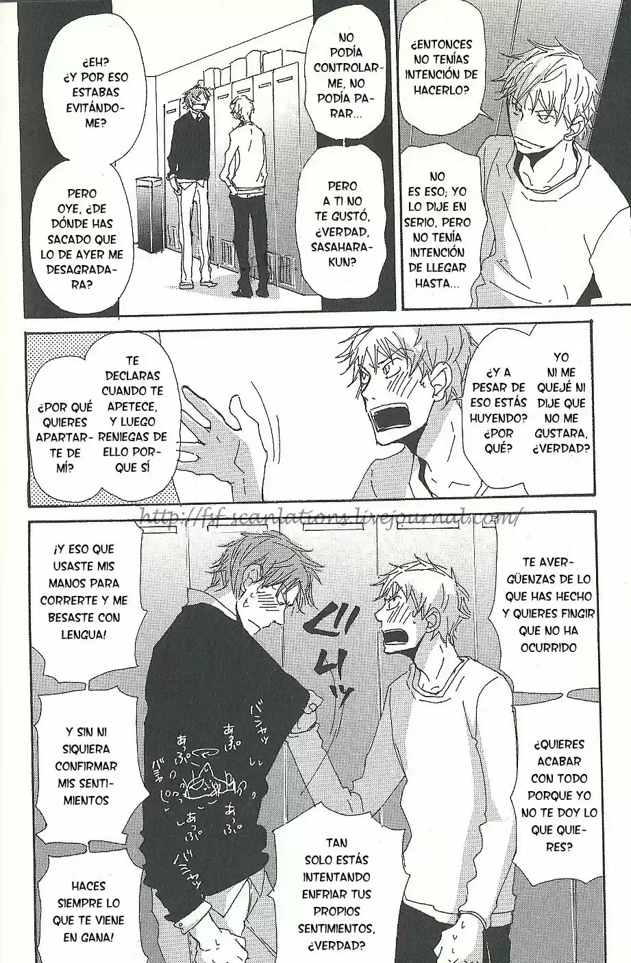 Samejima-kun to Sasahara-kun (2016) - Capítulo 2 - Página 31 - LectorTMOo
