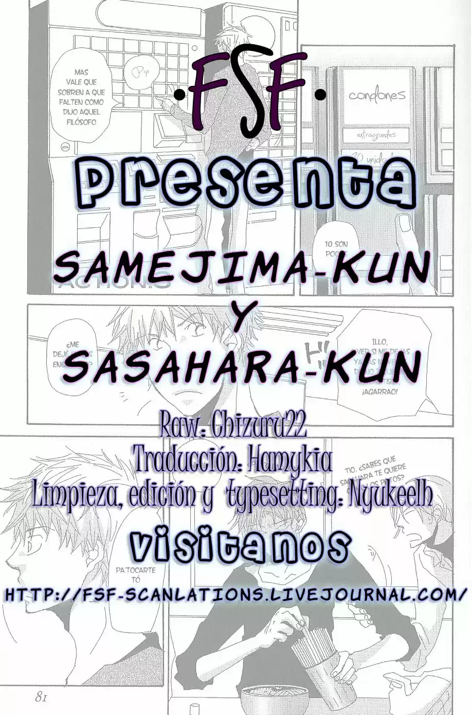 Samejima-kun to Sasahara-kun (2016) - Capítulo 3 - Página 1 - LectorTMOo