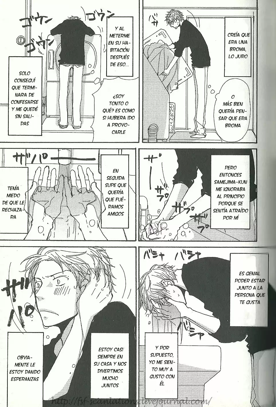 Samejima-kun to Sasahara-kun (2016) - Capítulo 4 - Página 10 - LectorTMOo