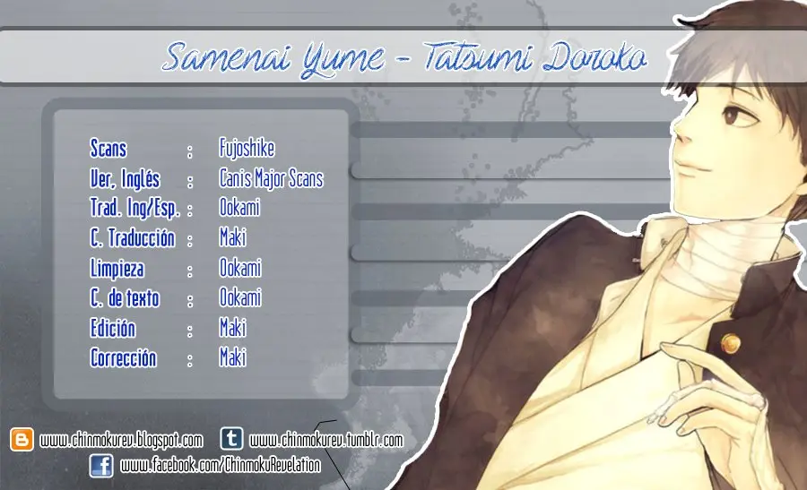 Samenai Yume (2013) - Capítulo 0.01 - Página 1 - LectorTMOo