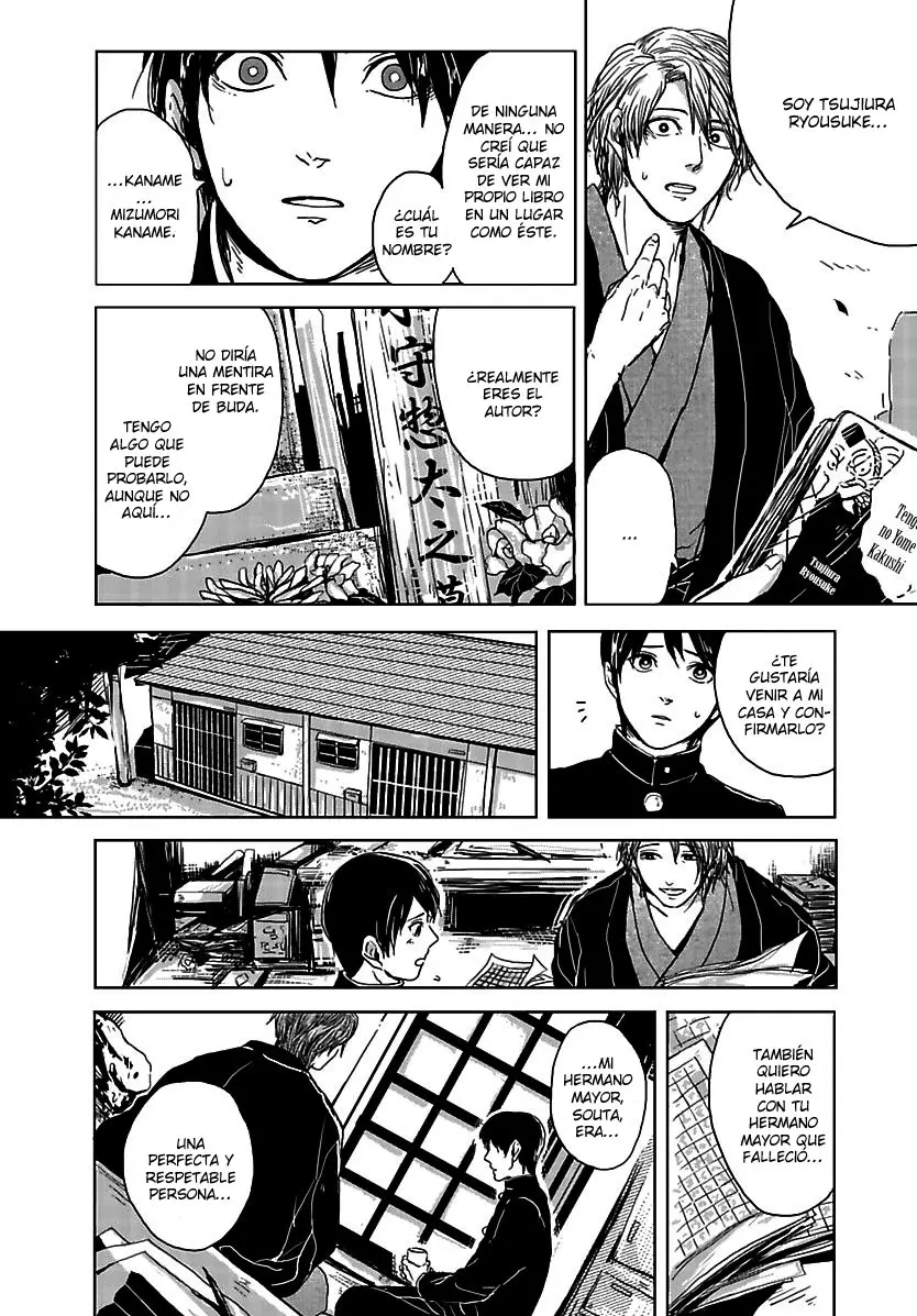 Samenai Yume (2013) - Capítulo 0.01 - Página 10 - LectorTMOo