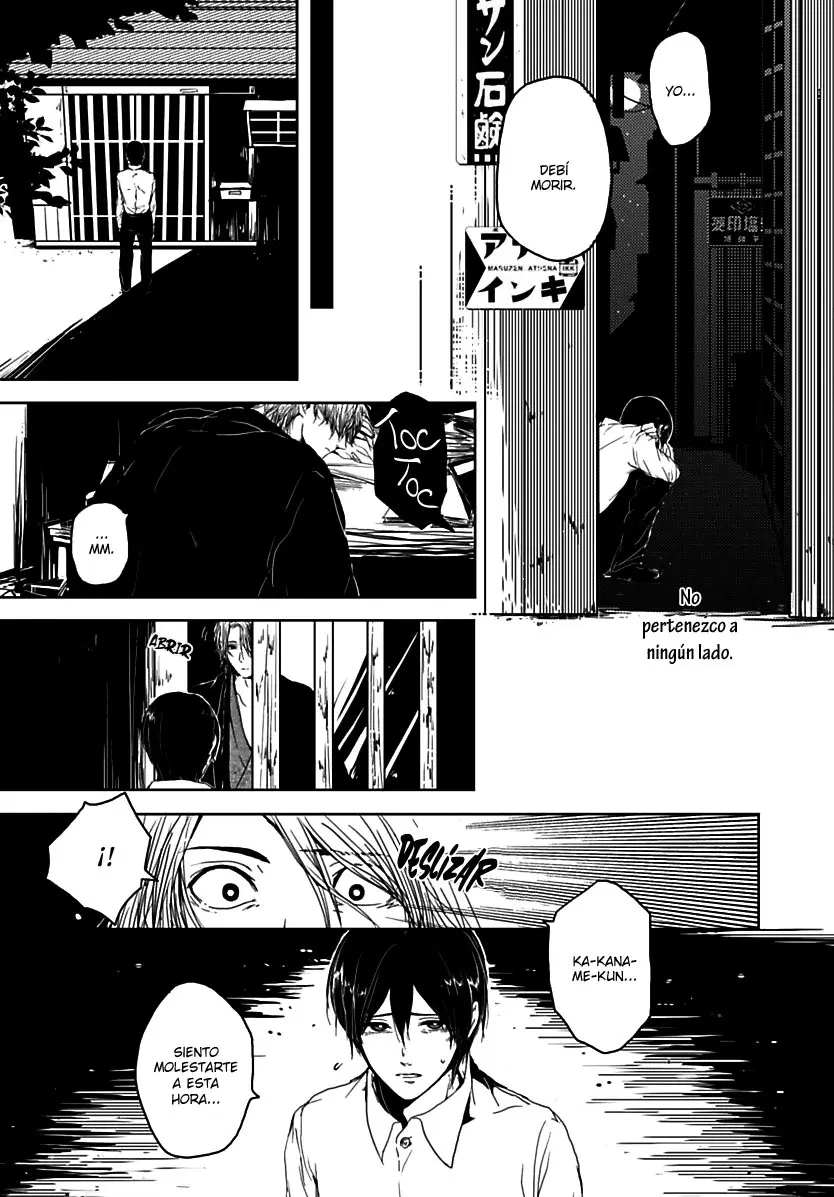 Samenai Yume (2013) - Capítulo 0.01 - Página 25 - LectorTMOo